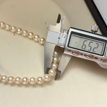 Akoya pearl necklace with white 6-6.5mm round pearls on a 43cm silver chain