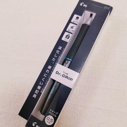 Set of five PILOT Dr. Grip 0.5mm mechanical pencils in wine, olive, silver, blue, and black colors