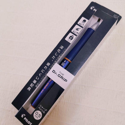 Set of five PILOT Dr. Grip 0.5mm mechanical pencils in wine, olive, silver, blue, and black colors