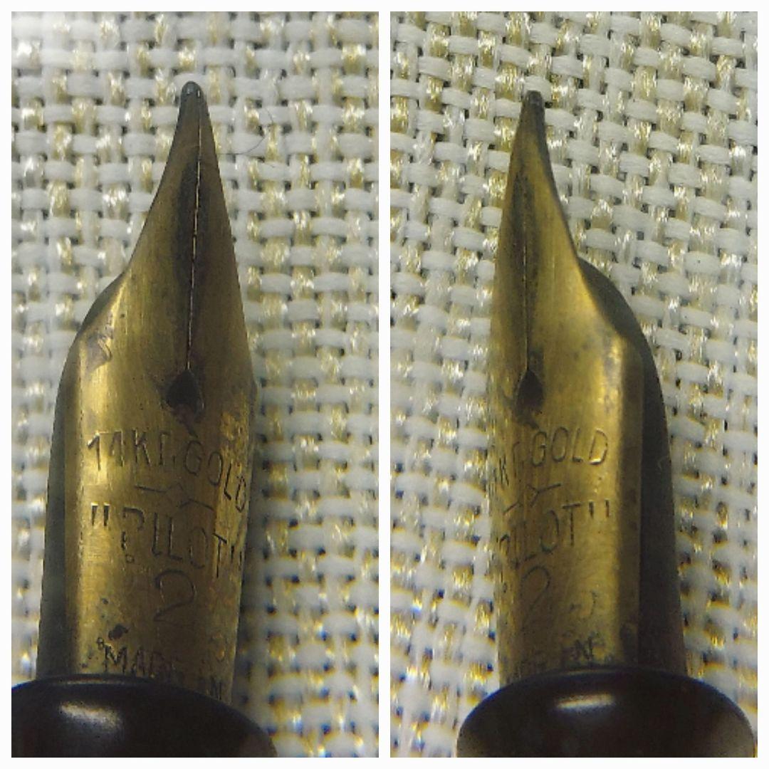 Pilot fountain pen with vintage 14K gold nib displayed on white background