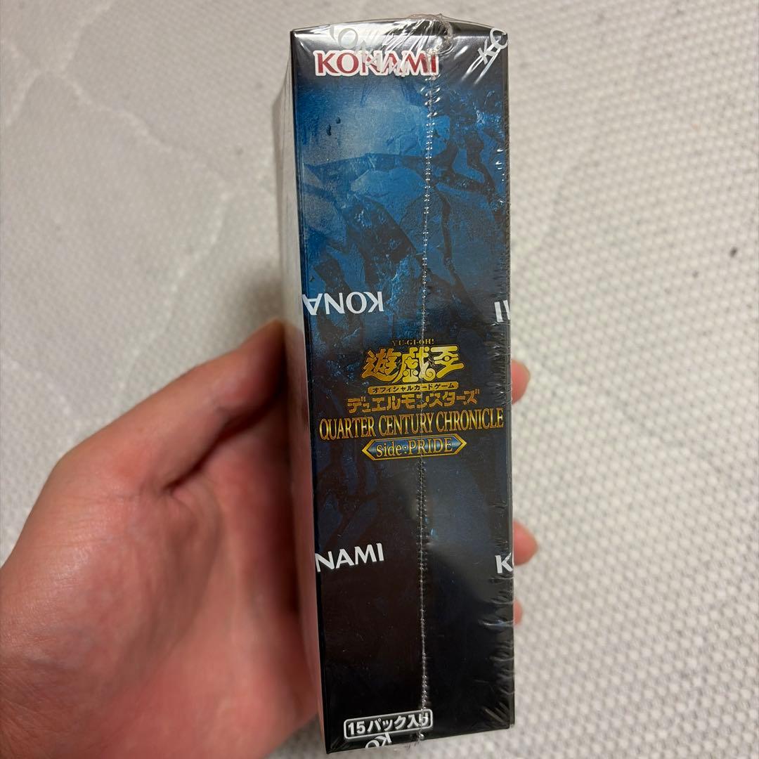 Yu-Gi-Oh Yu-Gi-Oh! OCG Quarter Century Chronicle Box — Japanese
