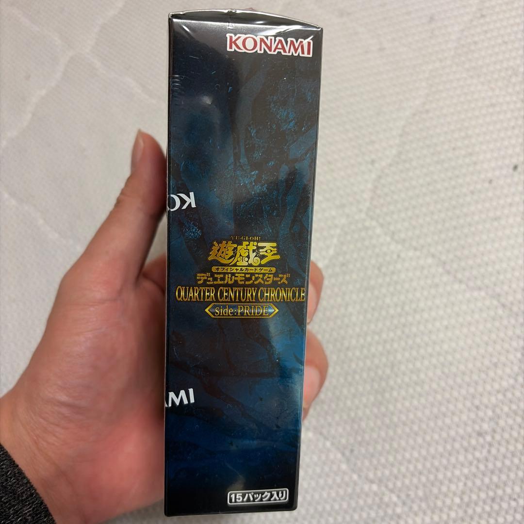 Yu-Gi-Oh Yu-Gi-Oh! OCG Quarter Century Chronicle Box — Japanese