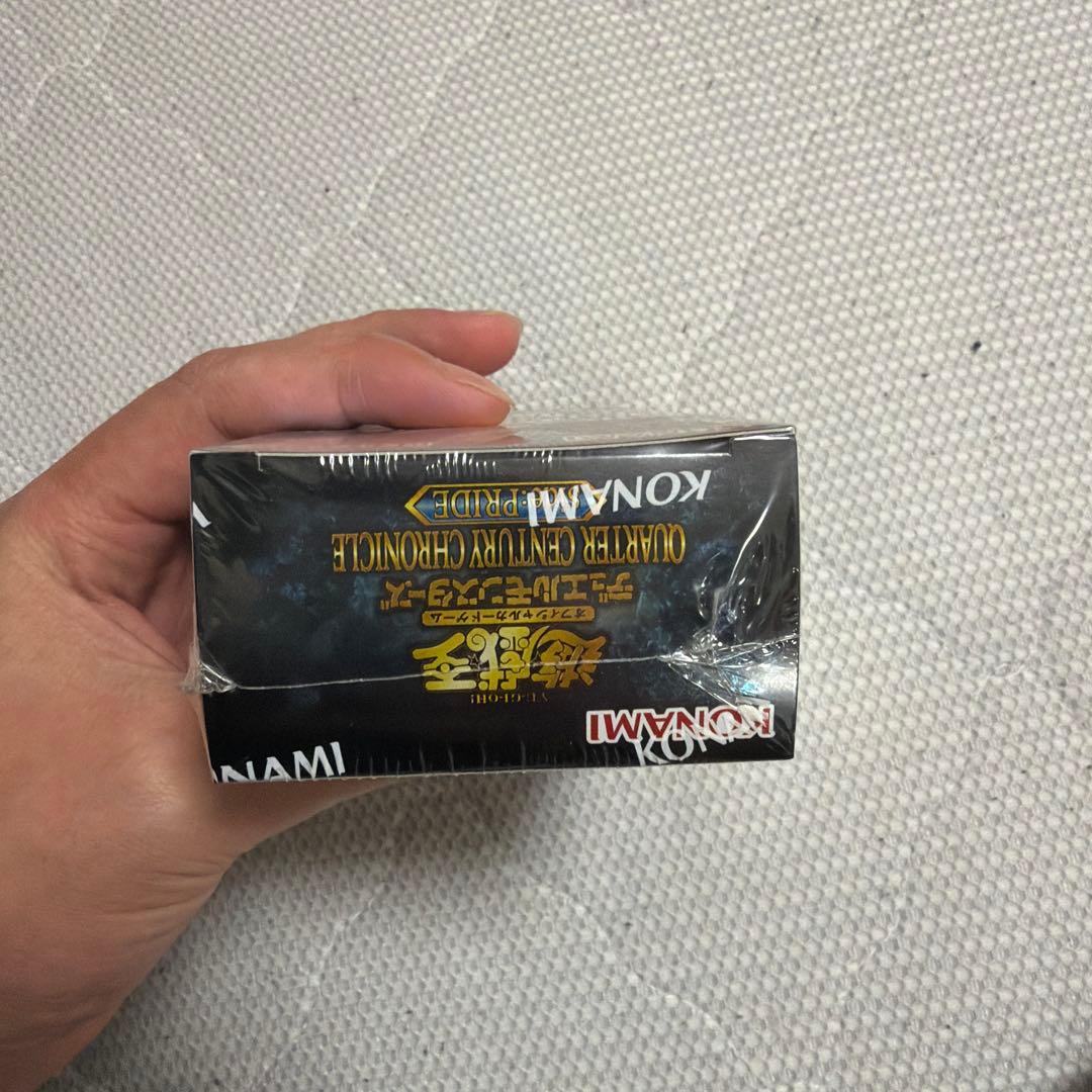 Yu-Gi-Oh Yu-Gi-Oh! OCG Quarter Century Chronicle Box — Japanese