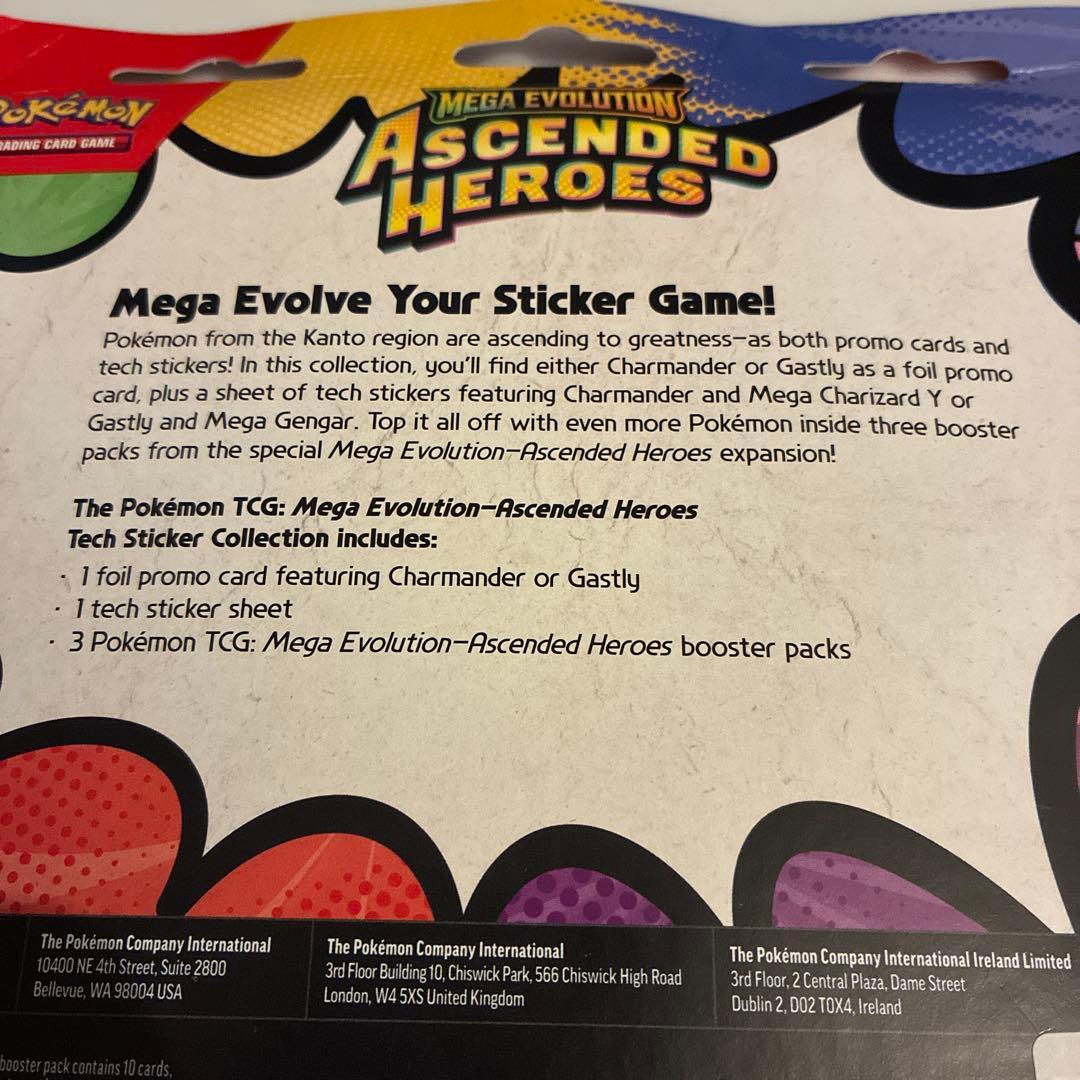 Pokemon Ascended Heroes Pack — Japanese
