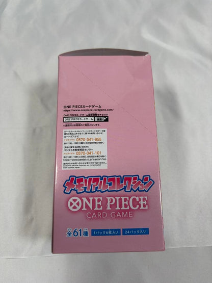 One Piece Tape-cut Piece One Piece Card Memorial Collection EB-01 BOX Box — EB-01 — Japanese