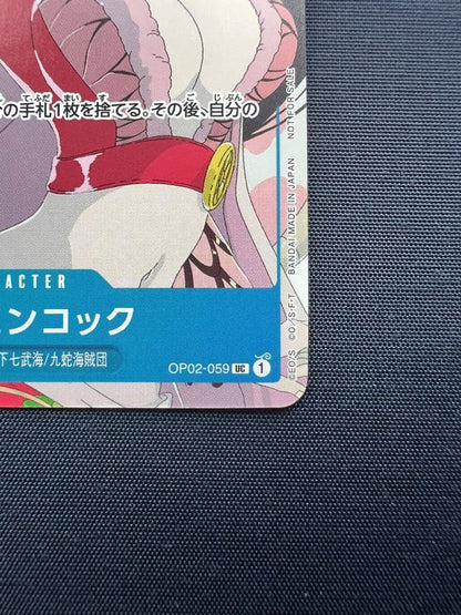 One Piece Boa Hancock — Japanese