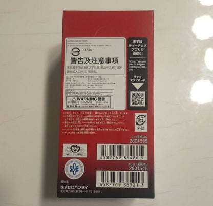 One Piece One Piece Card Game Inherited Will Box — OP-13 — Japanese