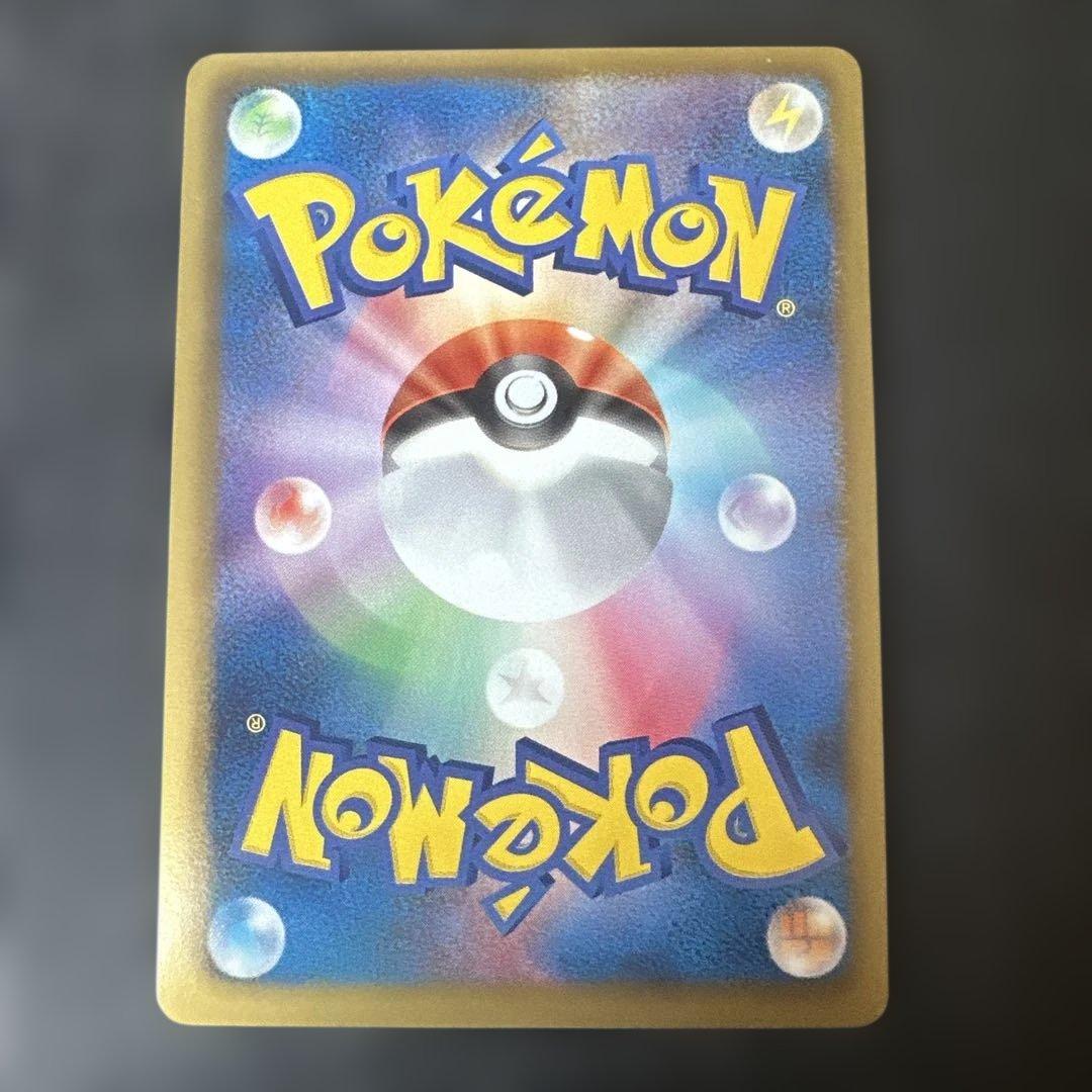 Pokemon Pokémon Trading Card Game — Japanese