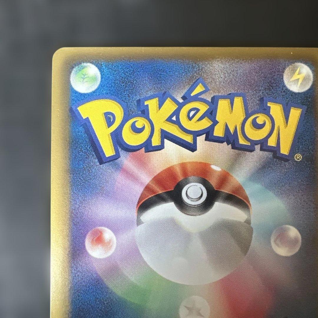 Pokemon Pokémon Trading Card Game — Japanese