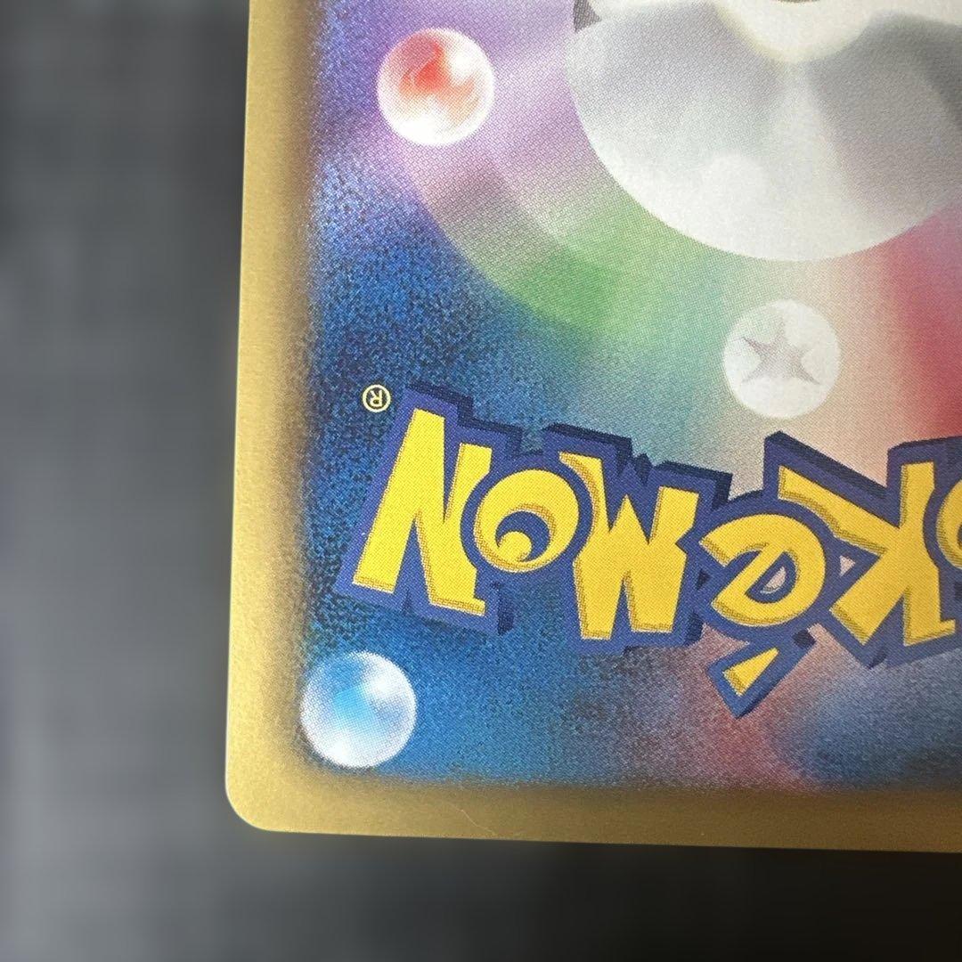 Pokemon Pokémon Trading Card Game — Japanese