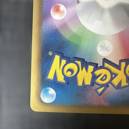 Pokemon Pokémon Trading Card Game — Japanese