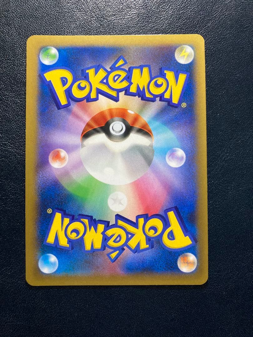 Pokemon Lucario ex SR — XY Expansion Pack Rising Fist 099/096 — Japanese