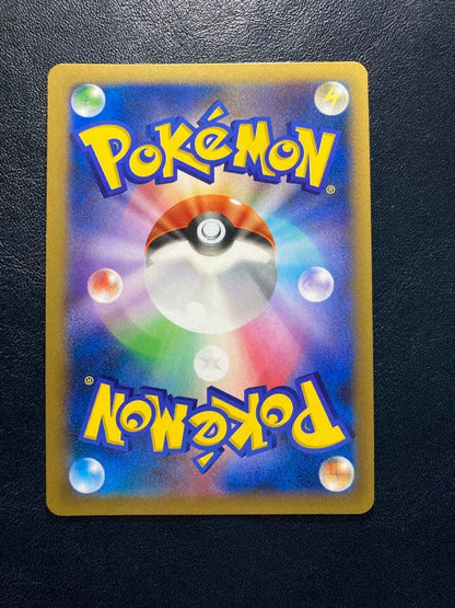Pokemon Lucario ex SR — XY Expansion Pack Rising Fist 099/096 — Japanese