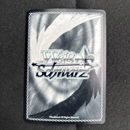 Weiss Schwarz Dragon Slayer Iris — Japanese