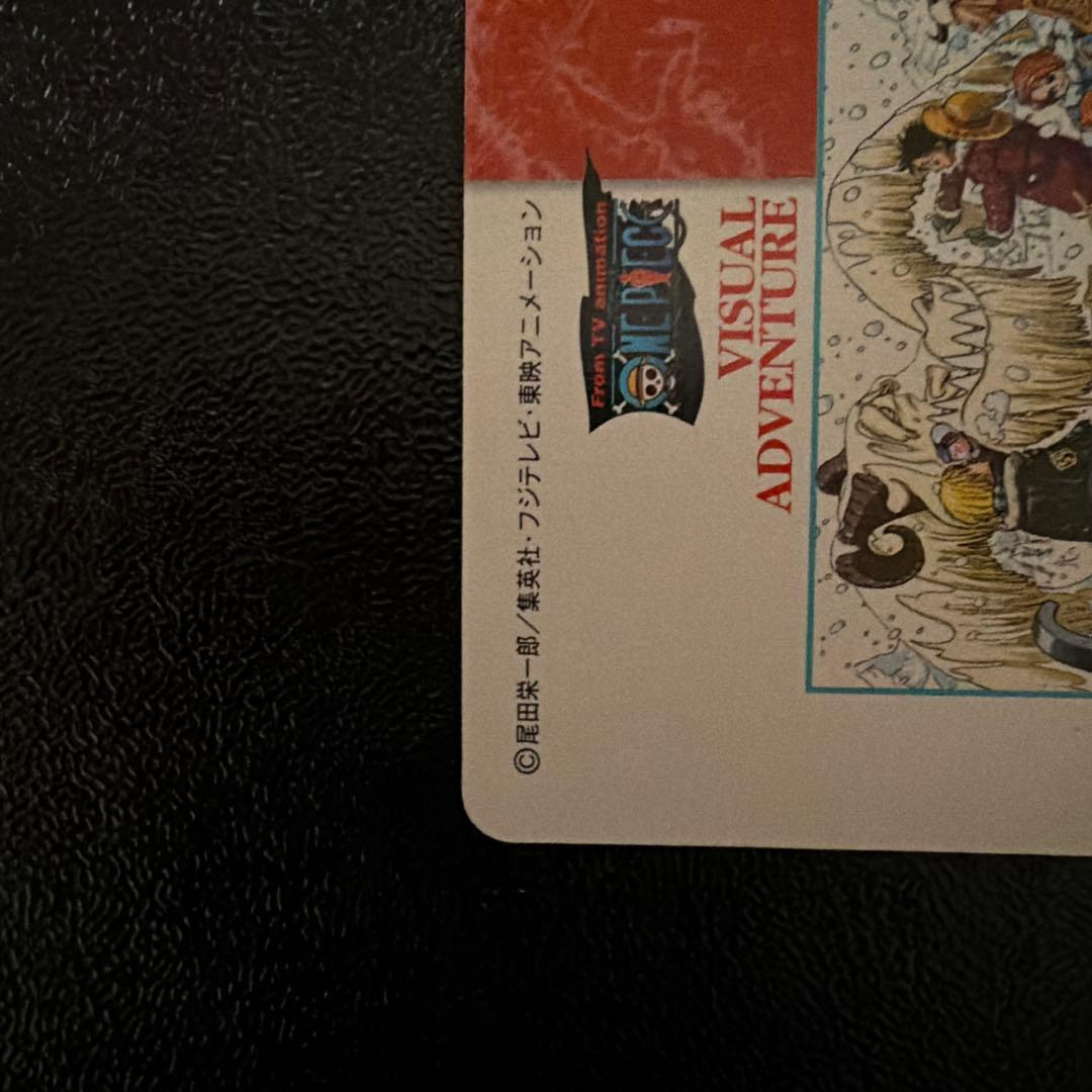 One Piece One Piece Visual Adventure Straw Hat Voyage 139 Journey through the Snowfield — Japanese