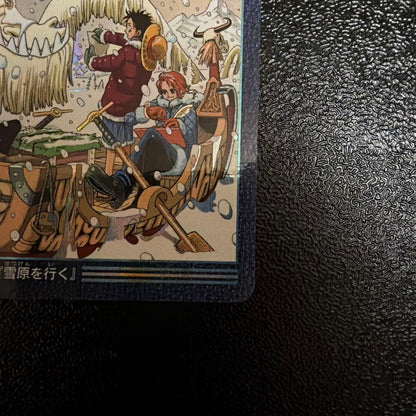 One Piece One Piece Visual Adventure Straw Hat Voyage 139 Journey through the Snowfield — Japanese