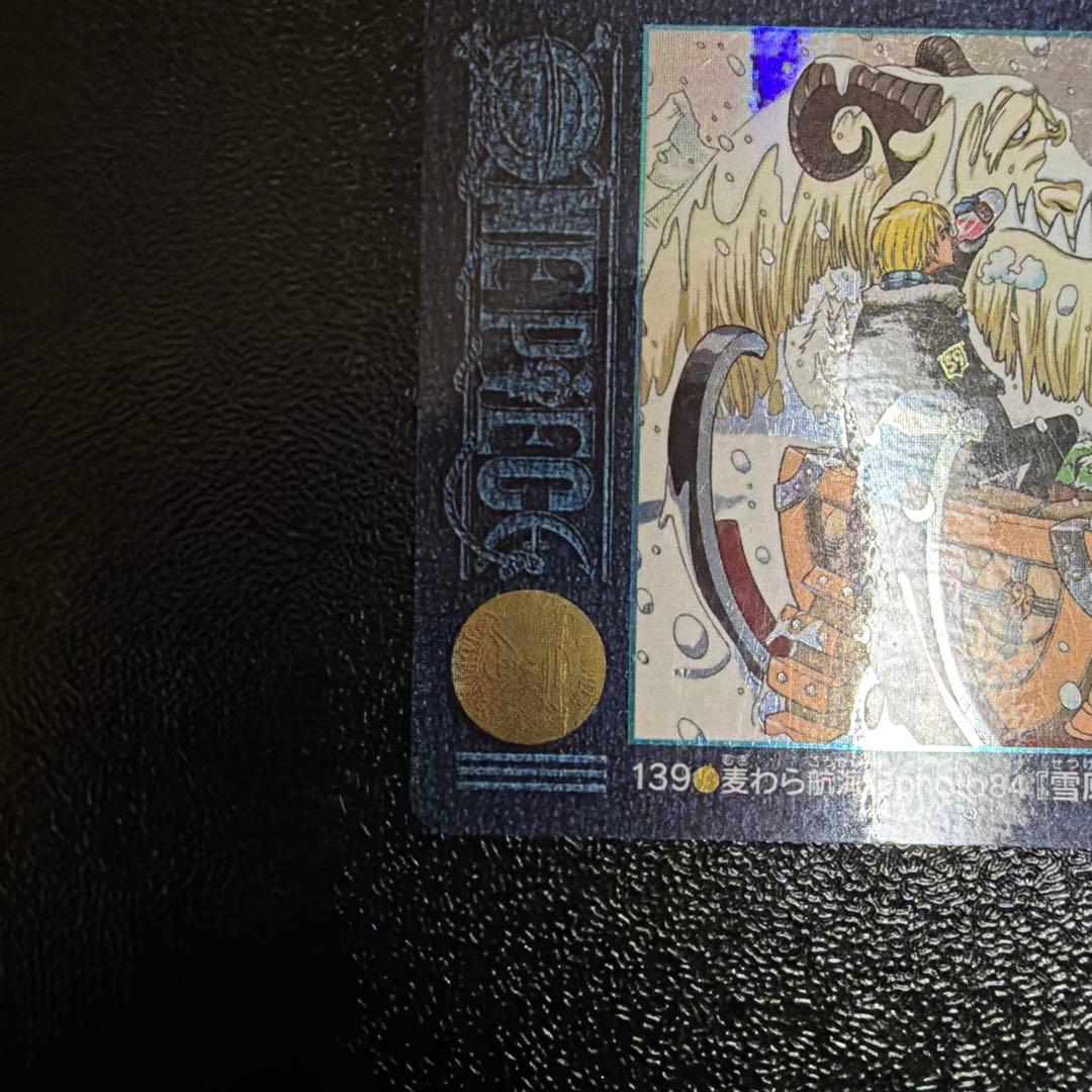 One Piece One Piece Visual Adventure Straw Hat Voyage 139 Journey through the Snowfield — Japanese