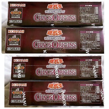 Yu-Gi-Oh Yu-Gi-Oh! Duel Monsters: Chaos Origins Box — Japanese