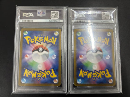 PSA 10 Pokemon Bellibolt ex UR — 130/100 — Japanese