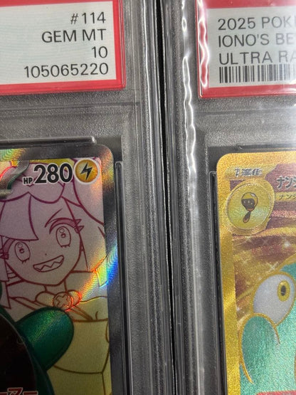 PSA 10 Pokemon Bellibolt ex UR — 130/100 — Japanese