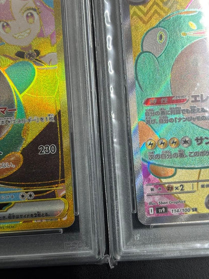 PSA 10 Pokemon Bellibolt ex UR — 130/100 — Japanese