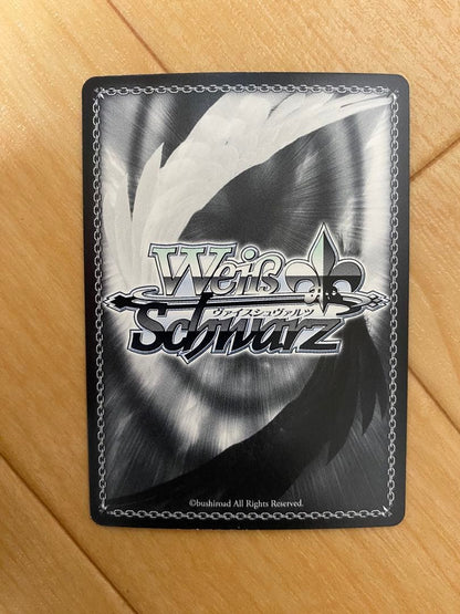Weiss Schwarz That Time I Got Reincarnated as a Slime Reign of the Inferno Ruler Shizu SP Sign Reincarnated as a Slime — Japanese