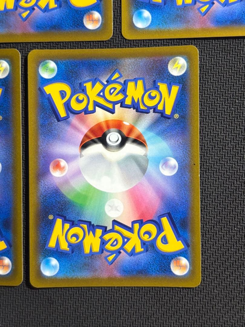 Pokemon Arceus VSTAR UR — S Expansion Pack Star Birth 125/100 — Japanese