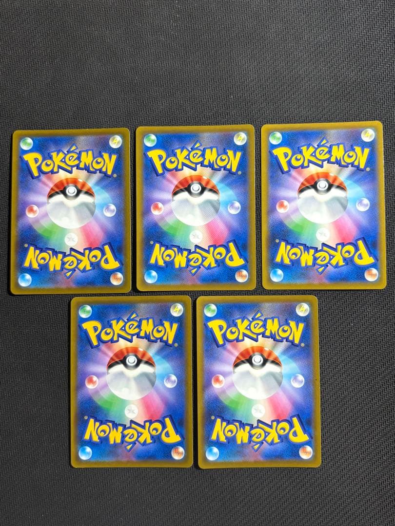 Pokemon Arceus VSTAR UR — S Expansion Pack Star Birth 125/100 — Japanese