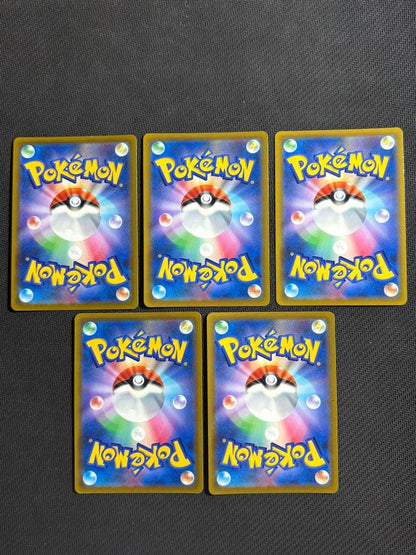 Pokemon Arceus VSTAR UR — S Expansion Pack Star Birth 125/100 — Japanese