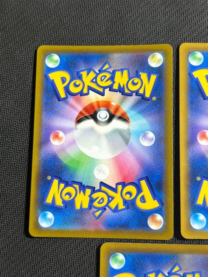 Pokemon Arceus VSTAR UR — S Expansion Pack Star Birth 125/100 — Japanese