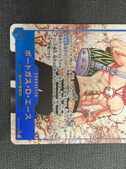 One Piece Ace SEC — OP13-119 — Japanese