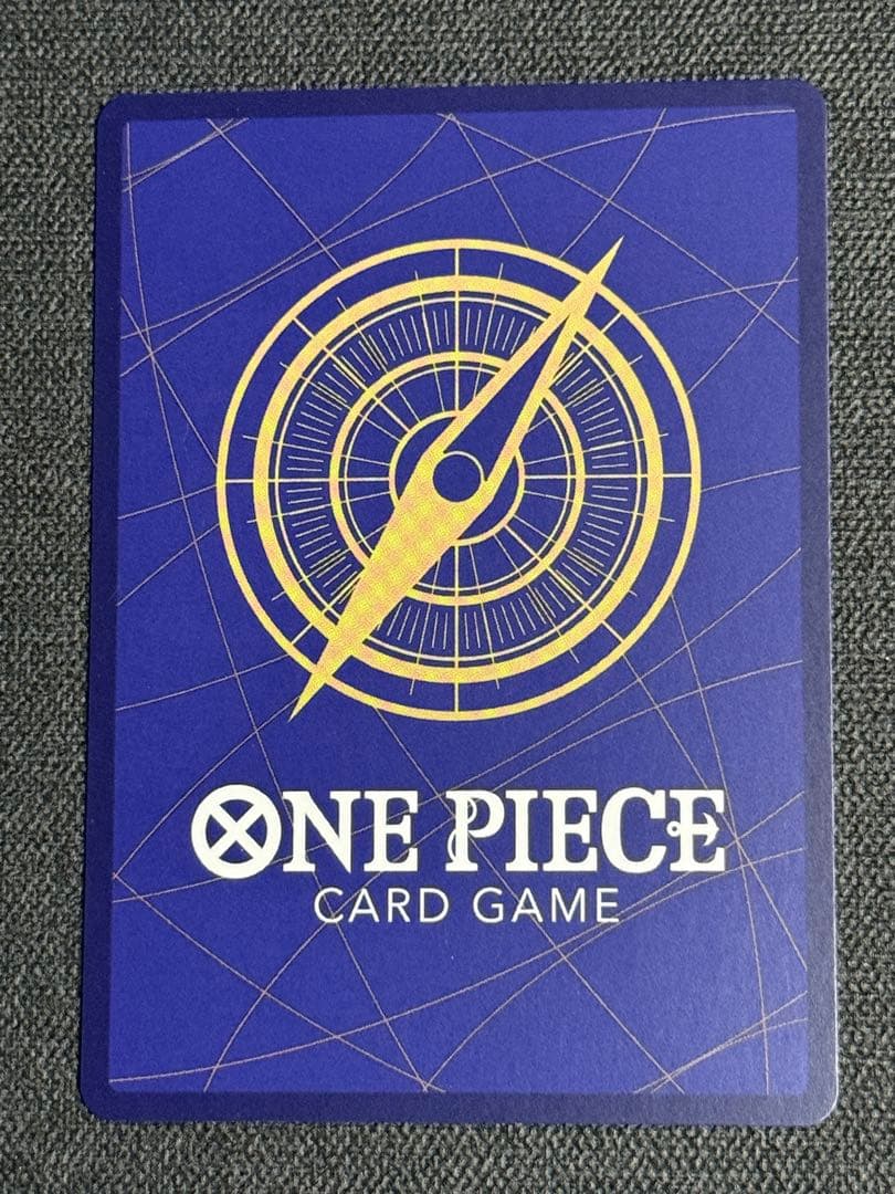 One Piece Ace SEC — OP13-119 — Japanese