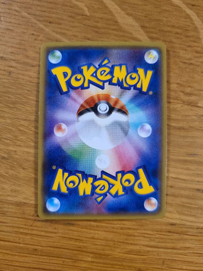 Pokemon Rayquaza ex — THE BEST OF XY 105/171 — Japanese
