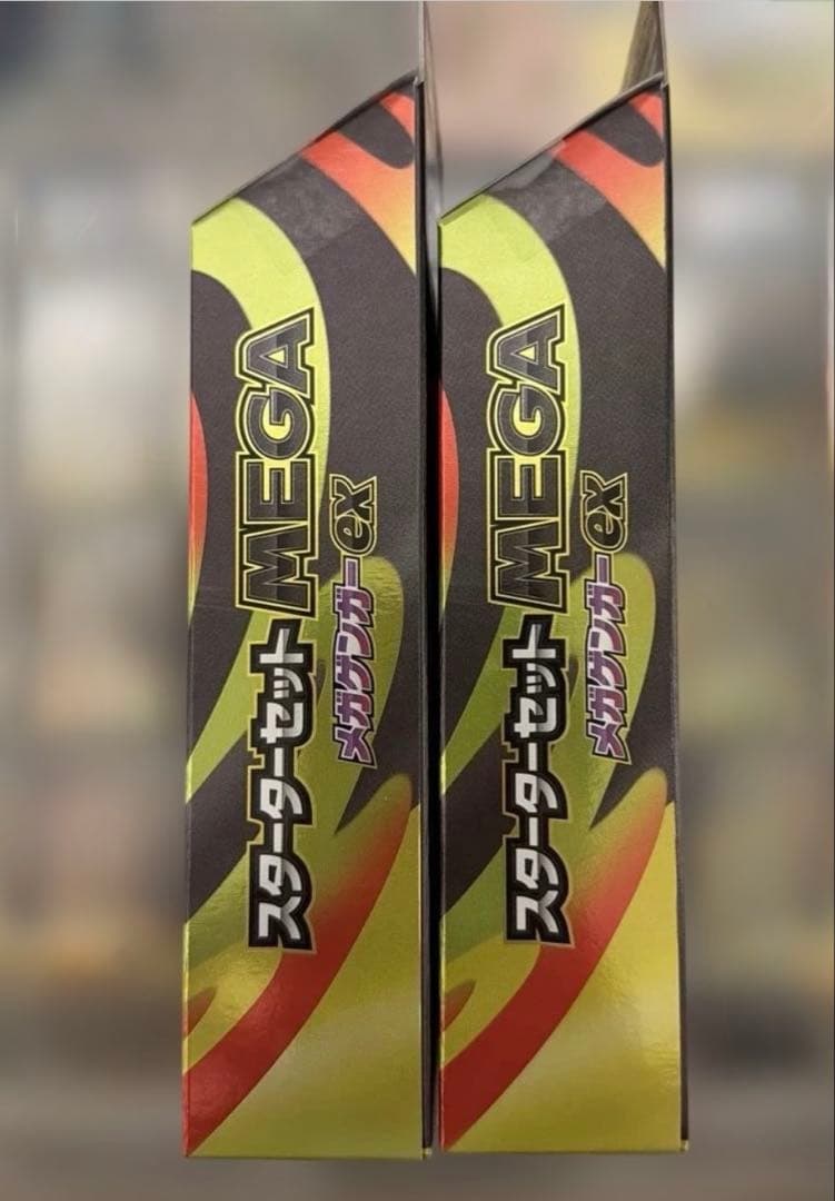 Pokemon Mega Gengar ex Box — M Starter Set MEGA Mega Gengar ex — Japanese