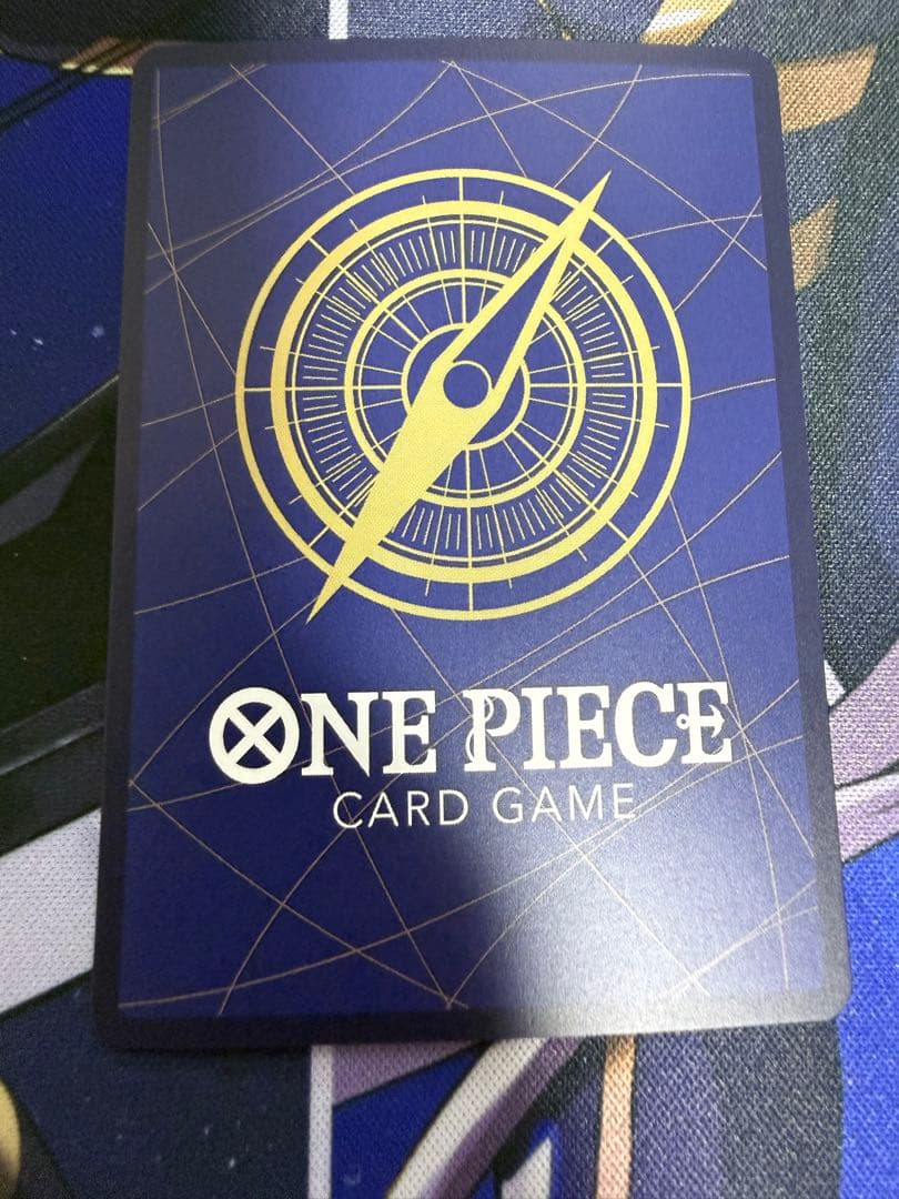 One Piece One Piece Card UTTA Promotional ST23-001 Matching Battle — ST23-001 — Japanese