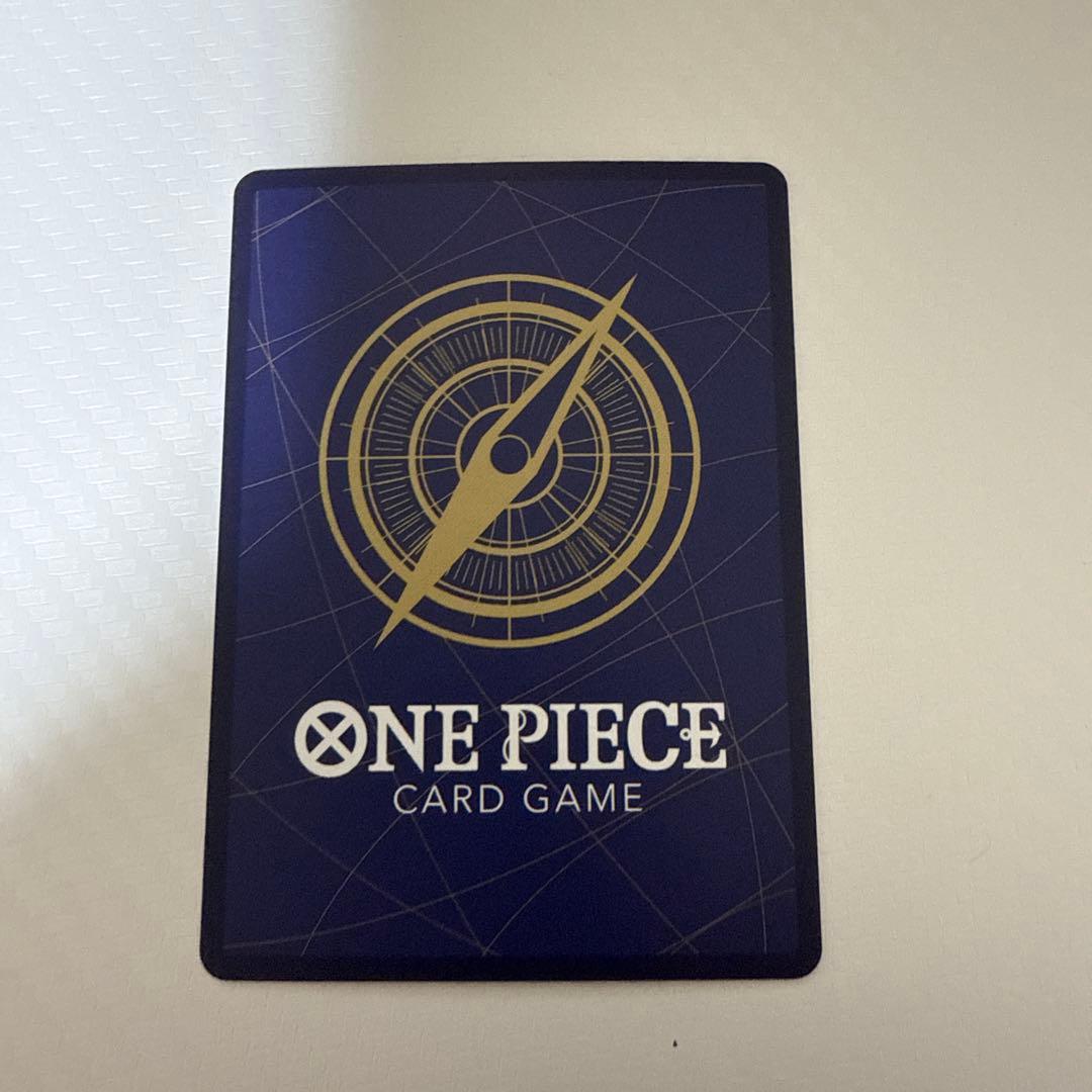 One Piece Borsalino ex — Japanese
