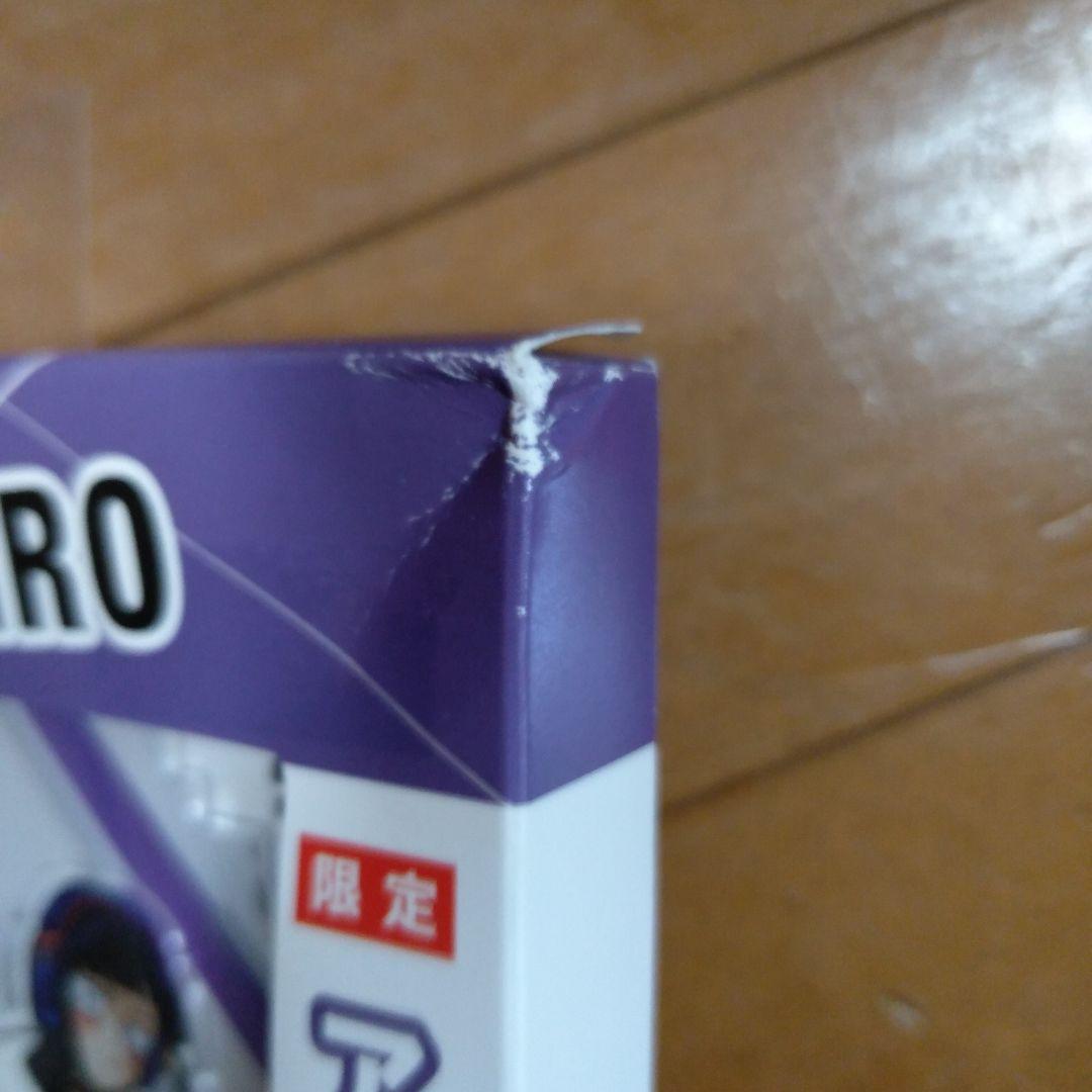 Pilot Hiroaka Dr.Grip mechanical pencil with acrylic stand in unused condition with simple recycled packaging