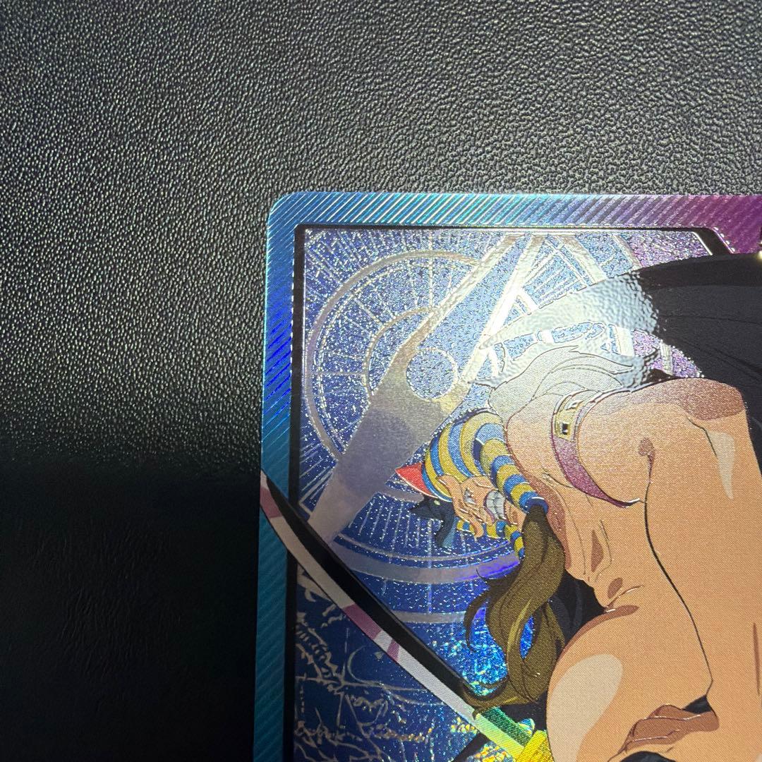 One Piece Hannyabal L — EB01-021 — Japanese