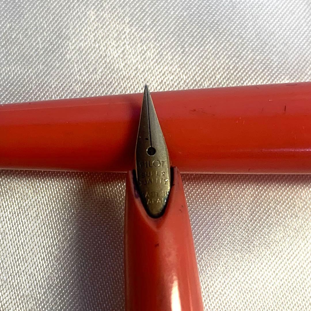 Pilot Fountain Pen with black barrel and silver clip shown on white background
