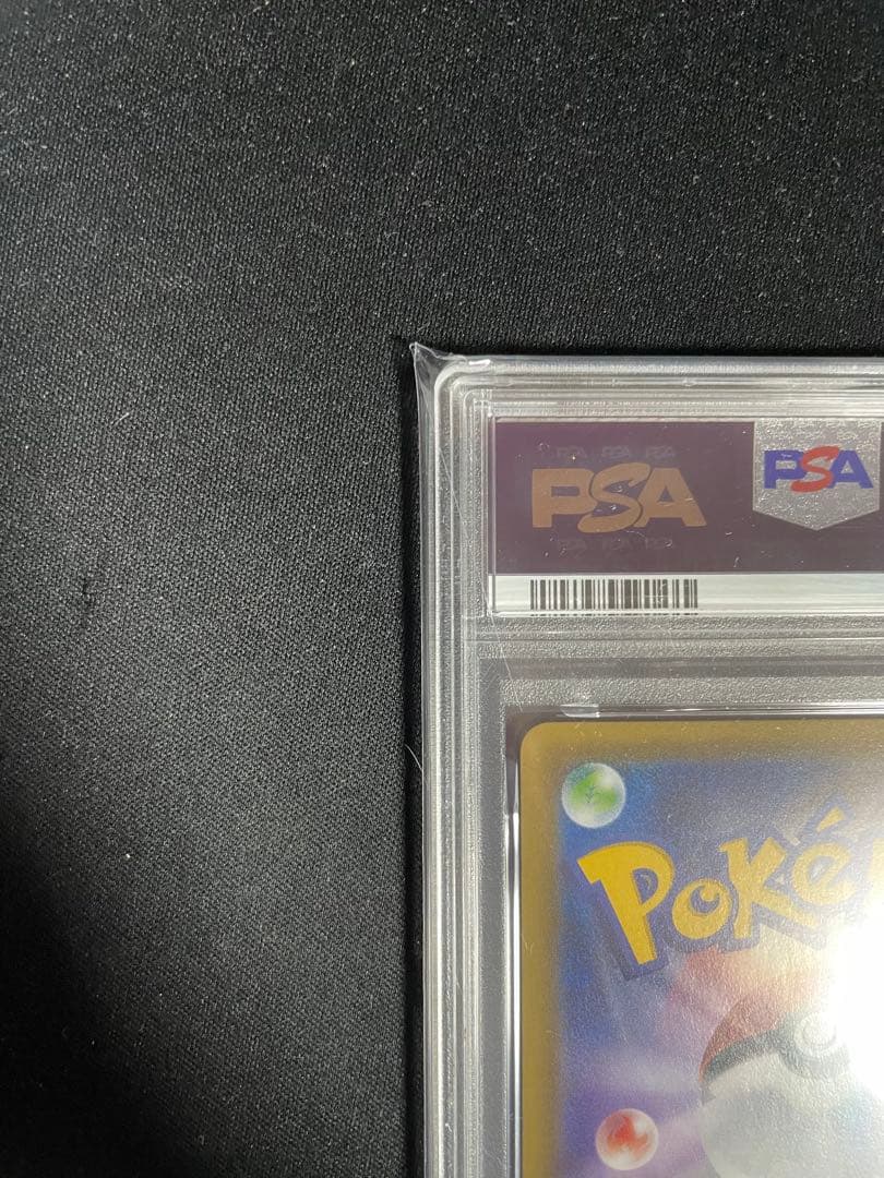 PSA 5 Pokemon Sylveon ex RR — Japanese