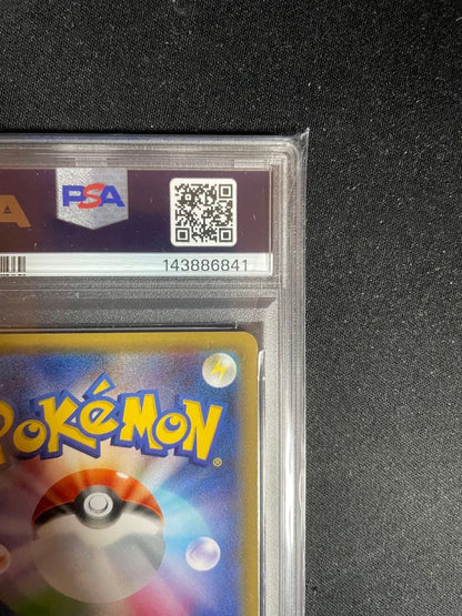 PSA 5 Pokemon Sylveon ex RR — Japanese