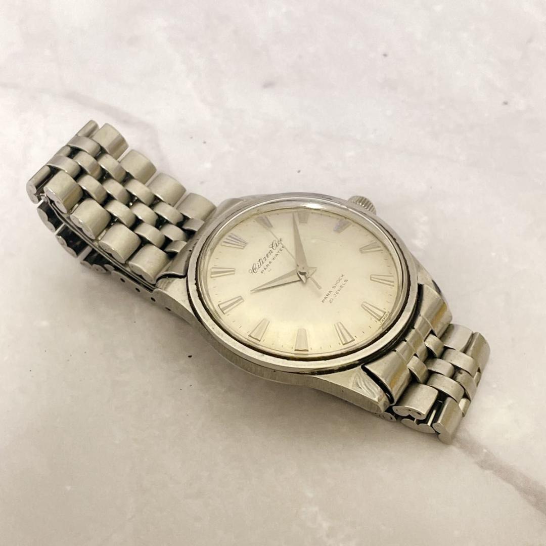 Citizen エース パラウォーター 21石 Manual Men's Watch — Japanese