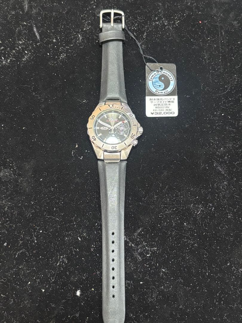 ORIENT T&C Diver Quartz Men's Watch — Japanese