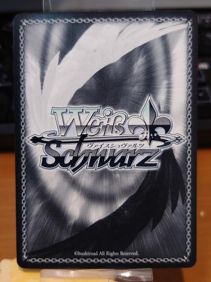 Weiss Schwarz Mashiro Kurata "Star Seen in the Blue Sky — Japanese