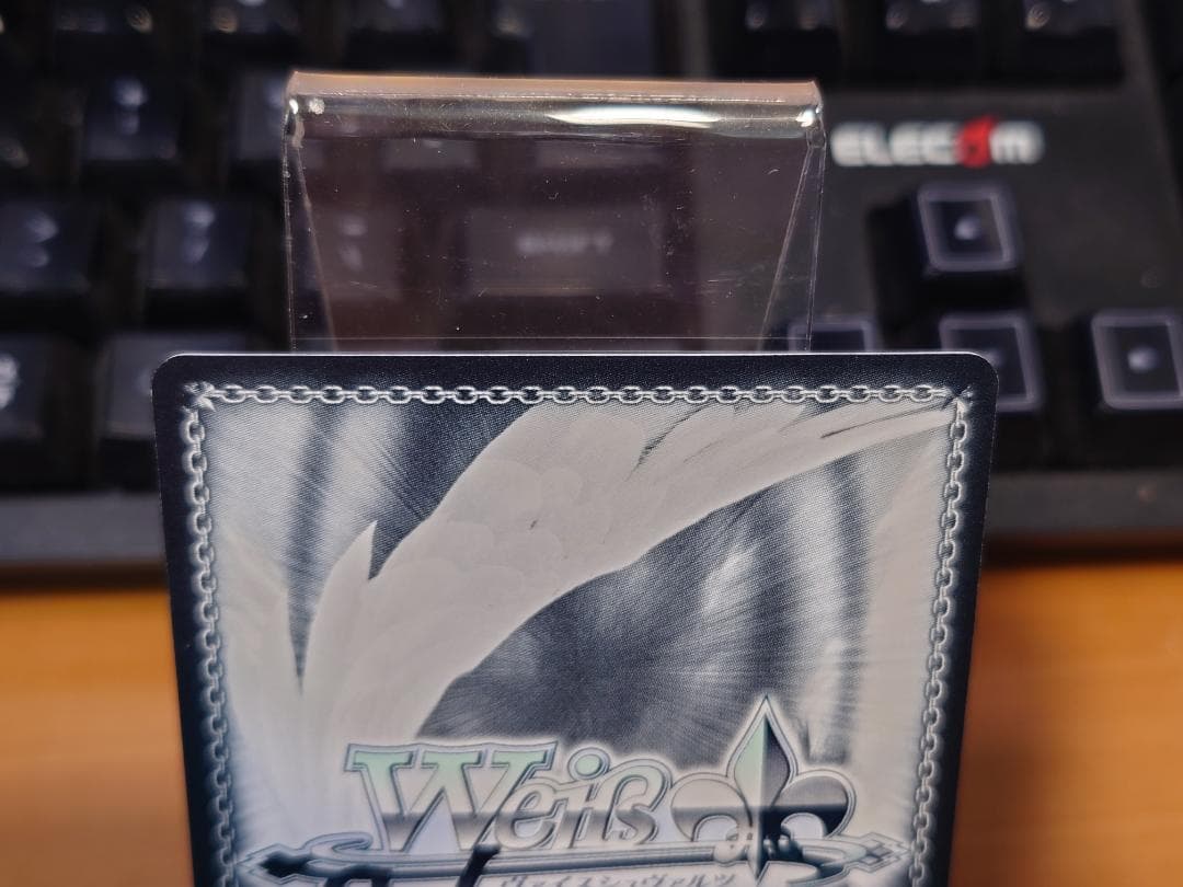 Weiss Schwarz Mashiro Kurata "Star Seen in the Blue Sky — Japanese