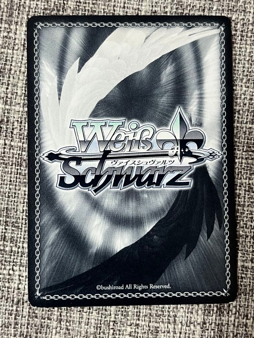Weiss Schwarz Weiss Schwarz Fairy Tail Sign SP Fairy Tail Mage Juvia — Japanese