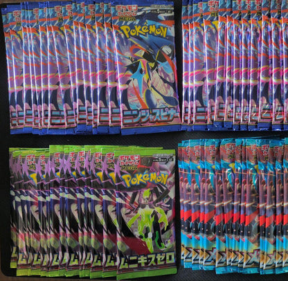 Pokemon Ninja Spinner Munikis Zero Mega Brave Mega Sinfonia Pack — Japanese