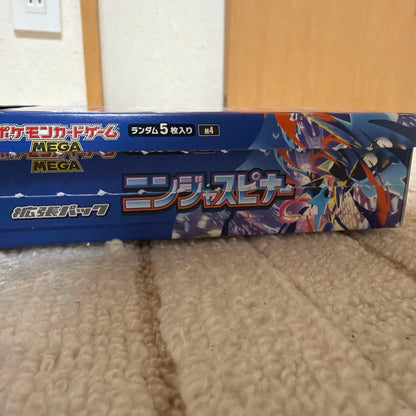 Pokemon Pokémon Card Ninja Spinner Box — Japanese