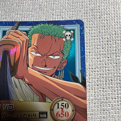 One Piece Zoro — Japanese