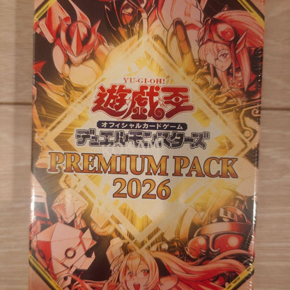 Yu-Gi-Oh Yu-Gi-Oh! Premium Pack 2026 Box Ultra Rare — Japanese